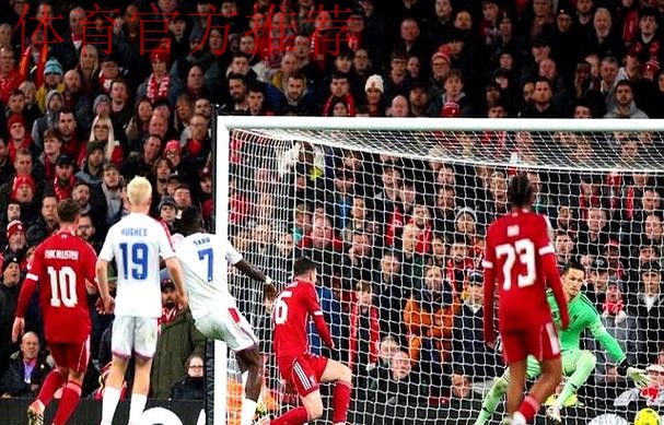 英超27岁飞翼神了：短短80天 3杀利物浦连进4球！滑跪庆祝