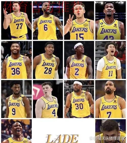 湖人替补终于支棱了!海斯蜕变,范德彪展价值,拉拉维亚争气了! 湖人替补终于支棱了!海斯蜕变,范德彪展价值,拉拉维亚争气了!